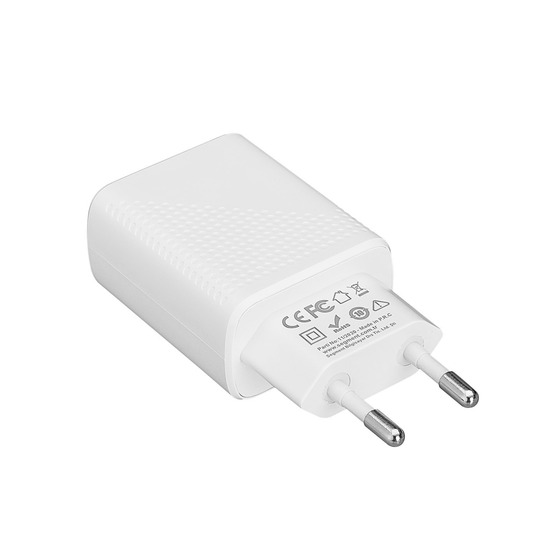 S-link SL-EC50 (SL-EC50T) 5V 2400MA Type-C Kablolu 2 USB Çıkışlı Beyaz Ev Şarj Adaptörü