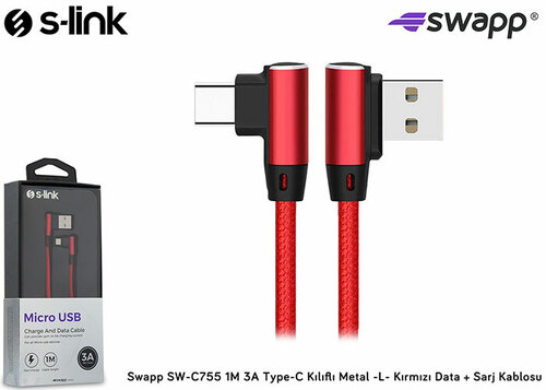 S-LINK SWAPP SW-C755 1M 3A TYPE-C KILIFLI METAL -L- KIRMIZI DATA + SARJ KABLOSU